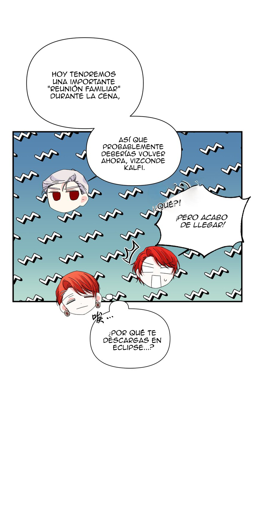 40 El final feliz de la villana (Side story)