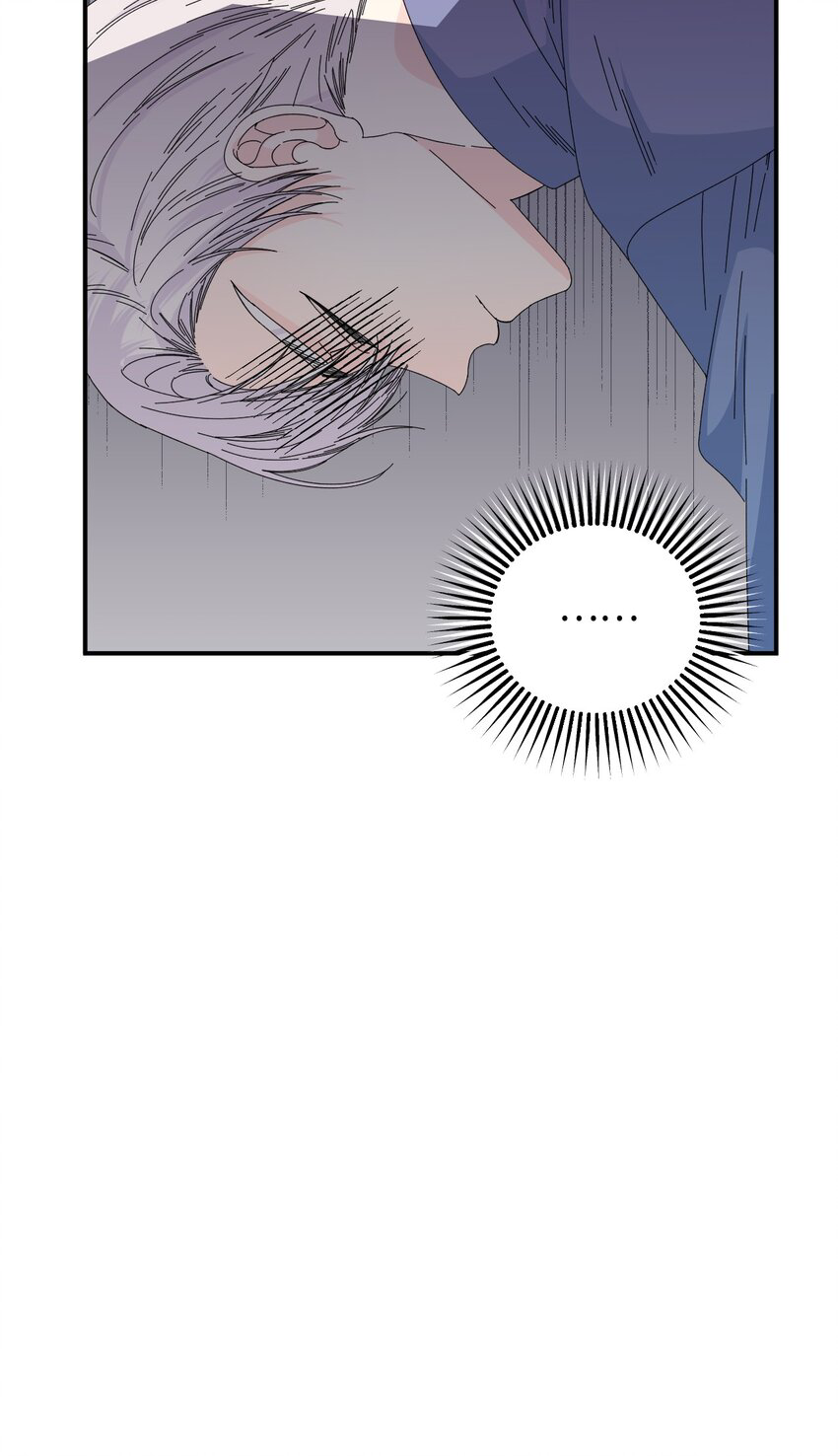 75 El final feliz de la villana (Side story)