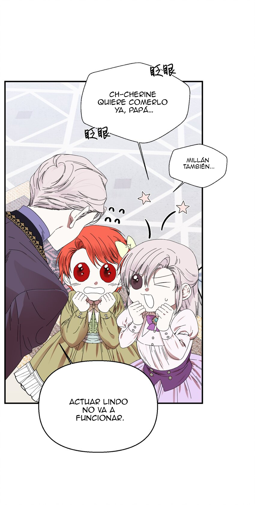 29 El final feliz de la villana (Side story)