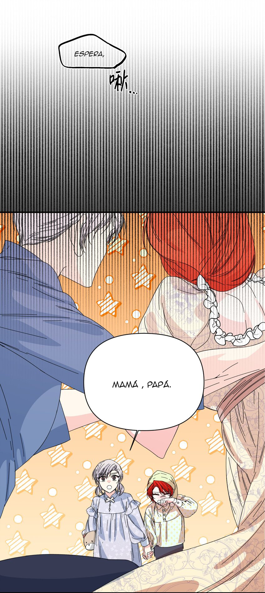 72 El final feliz de la villana (Side story)