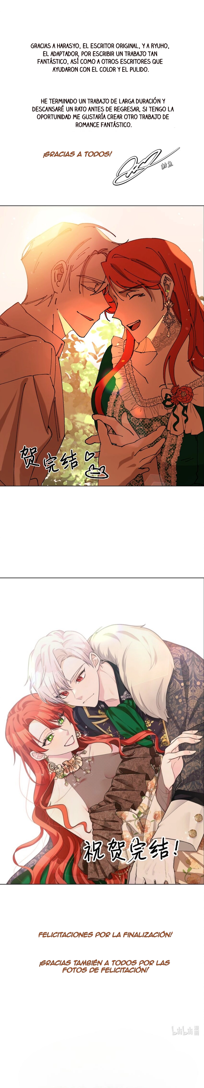 11 El final feliz de la villana (Side story)