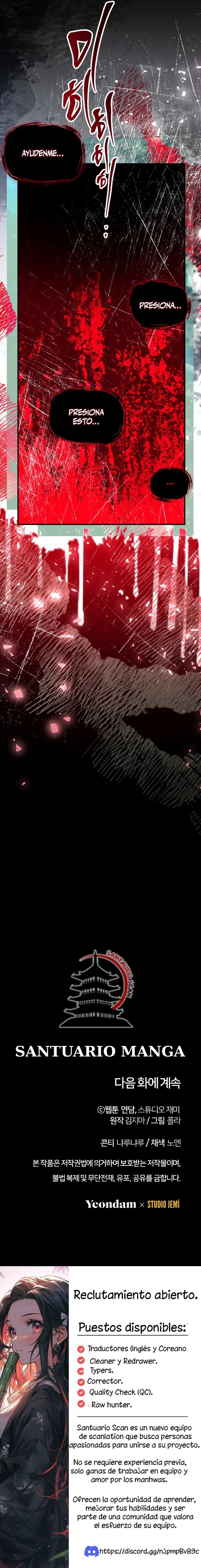 11 Sobreviviendo en la escuela maldita