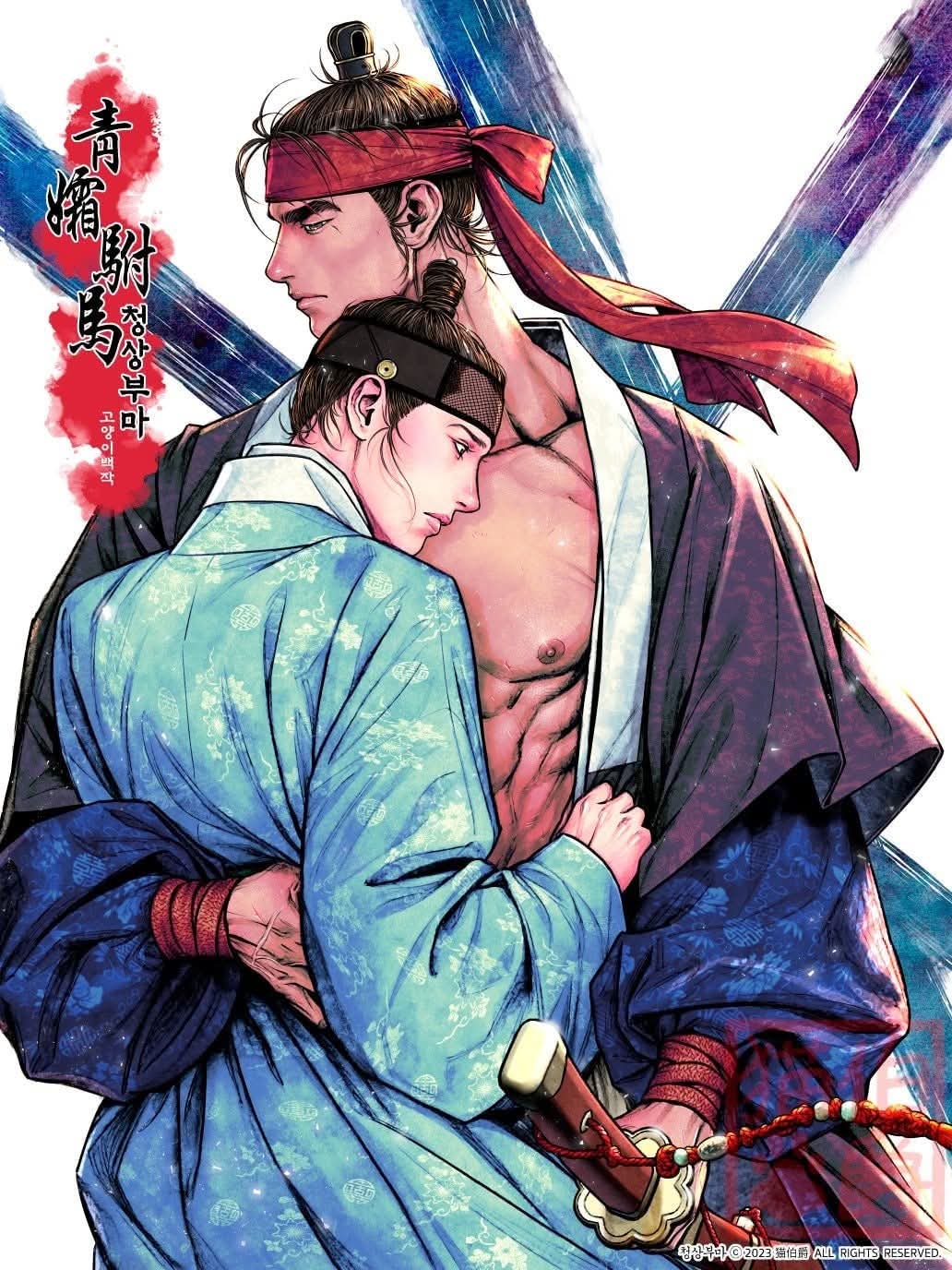 6 Domesticando Mujeres para Ascender de Estatus