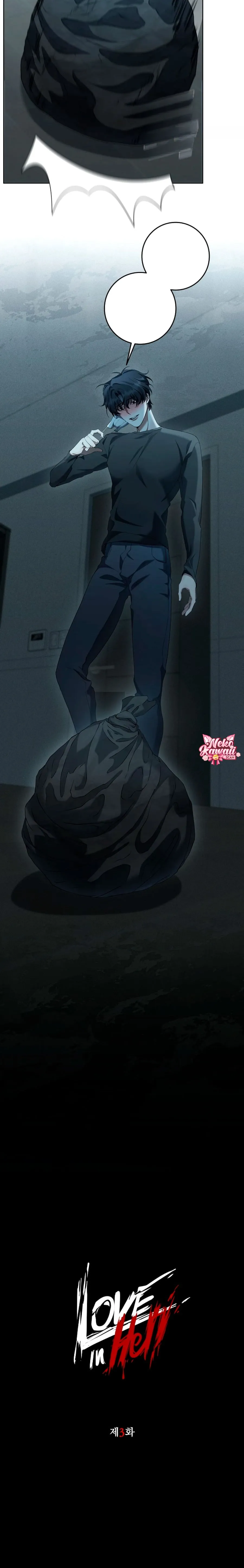 6 Amor en el infierno