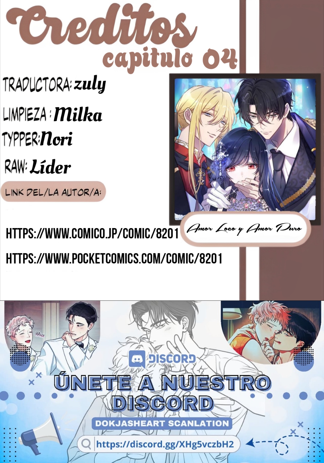 0 Amor loco y amor puro