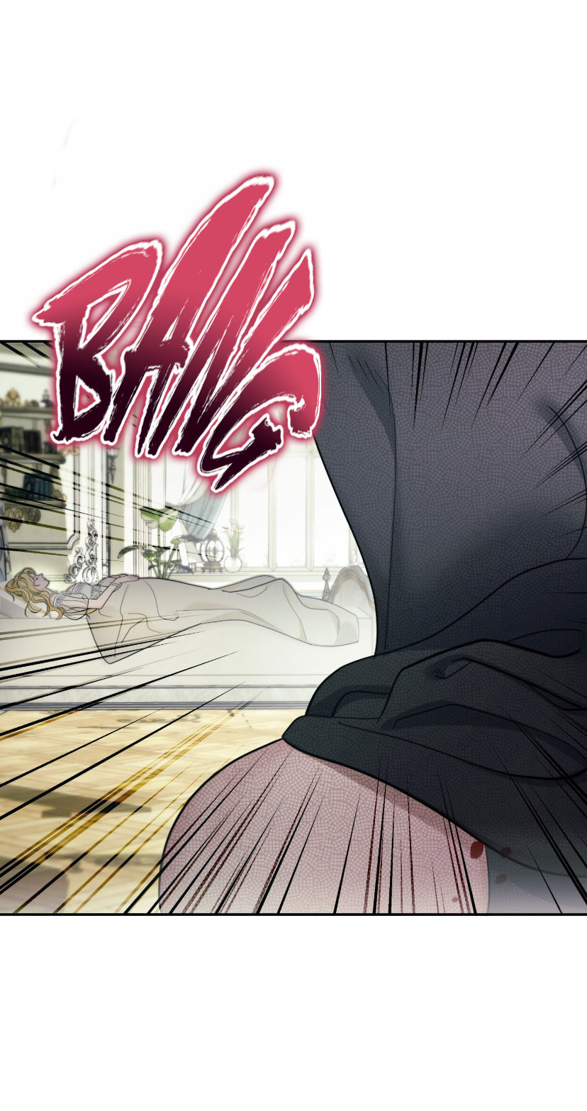 143 El escándalo de la emperatriz y su amante