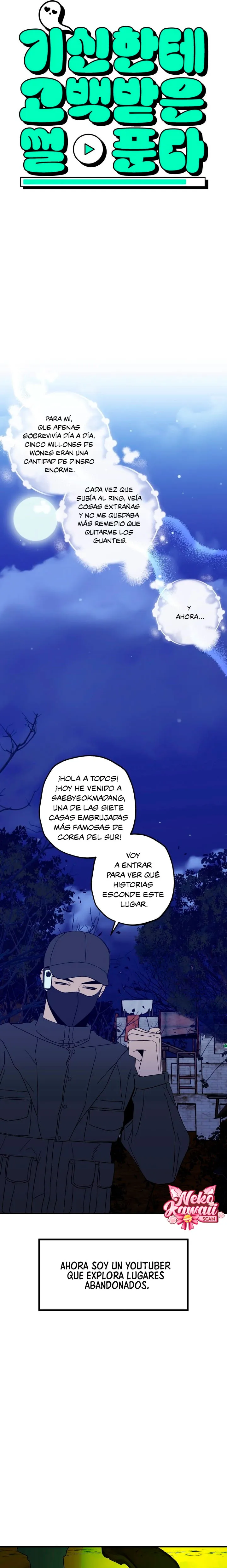 6 Les cuento la historia de cuando un fantasma me confesó su amor