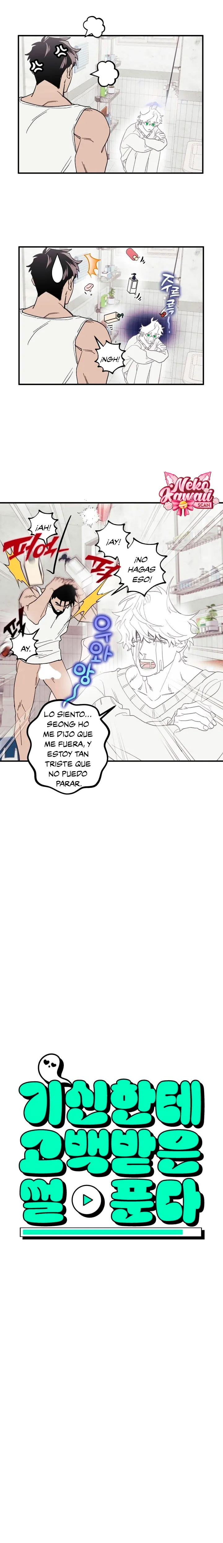 4 Les cuento la historia de cuando un fantasma me confesó su amor