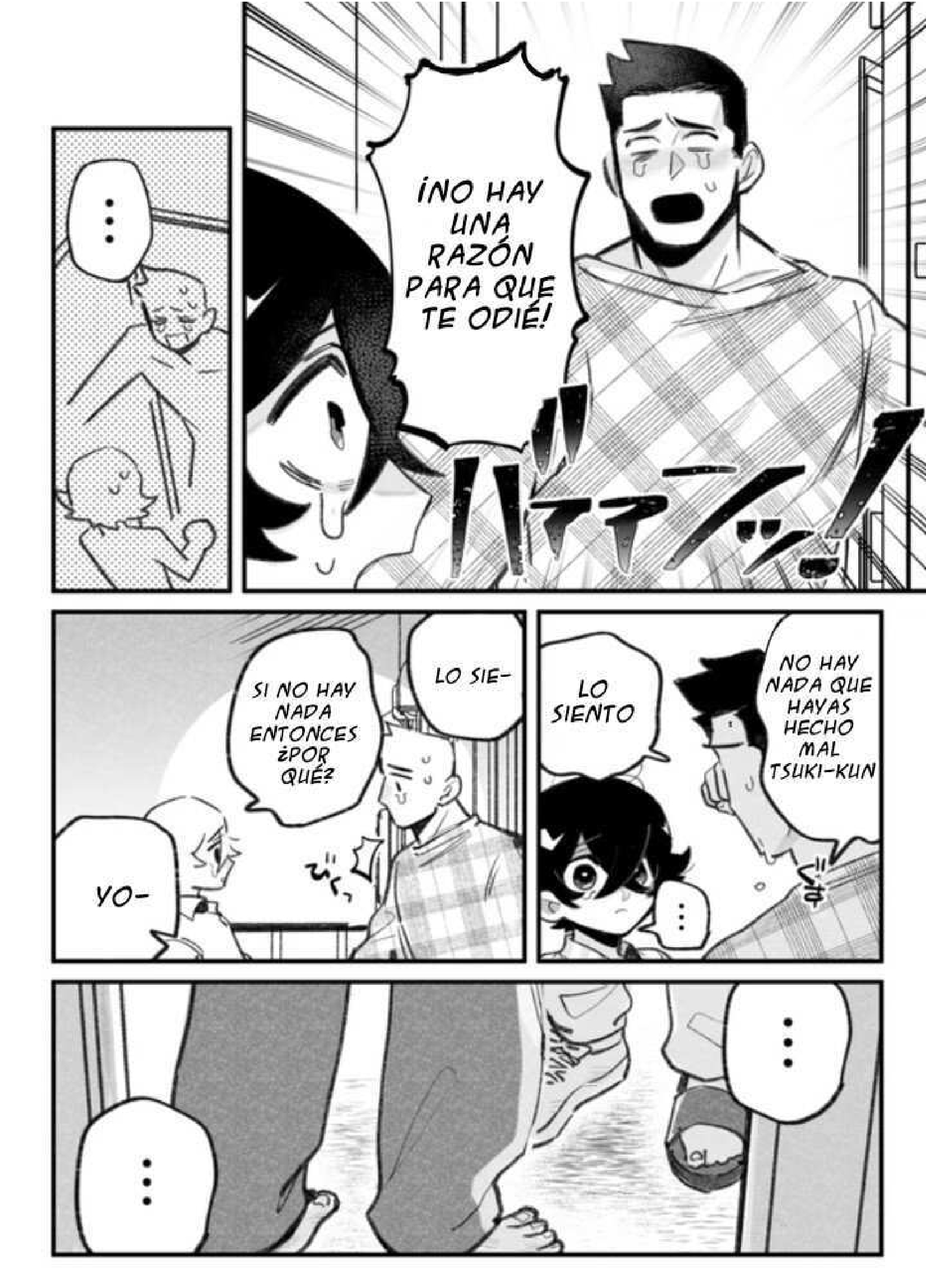 15 Stalker x Stalker