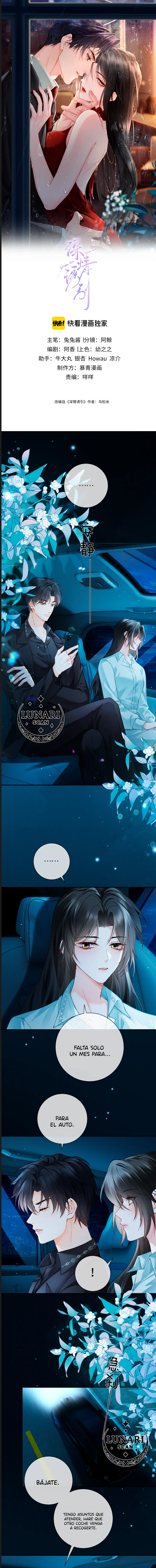 0 Seducción Apasionada