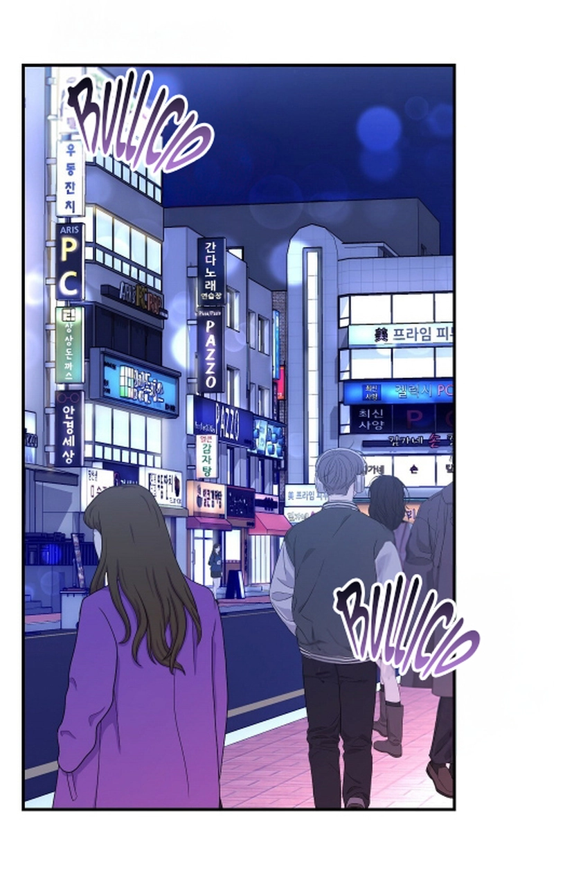 24 Romance en la autopista