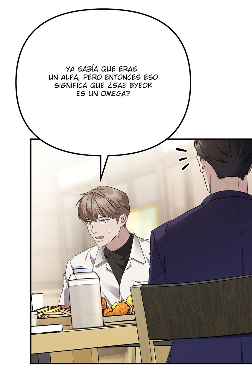 42 Romance en la autopista