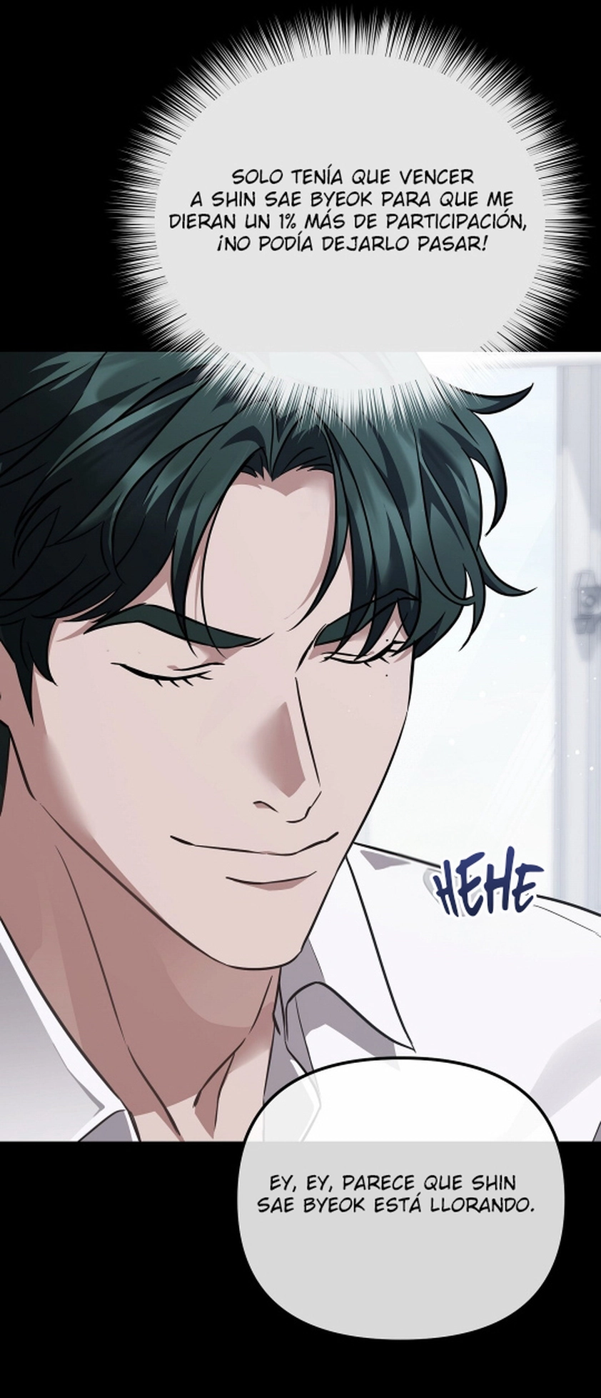 85 Romance en la autopista