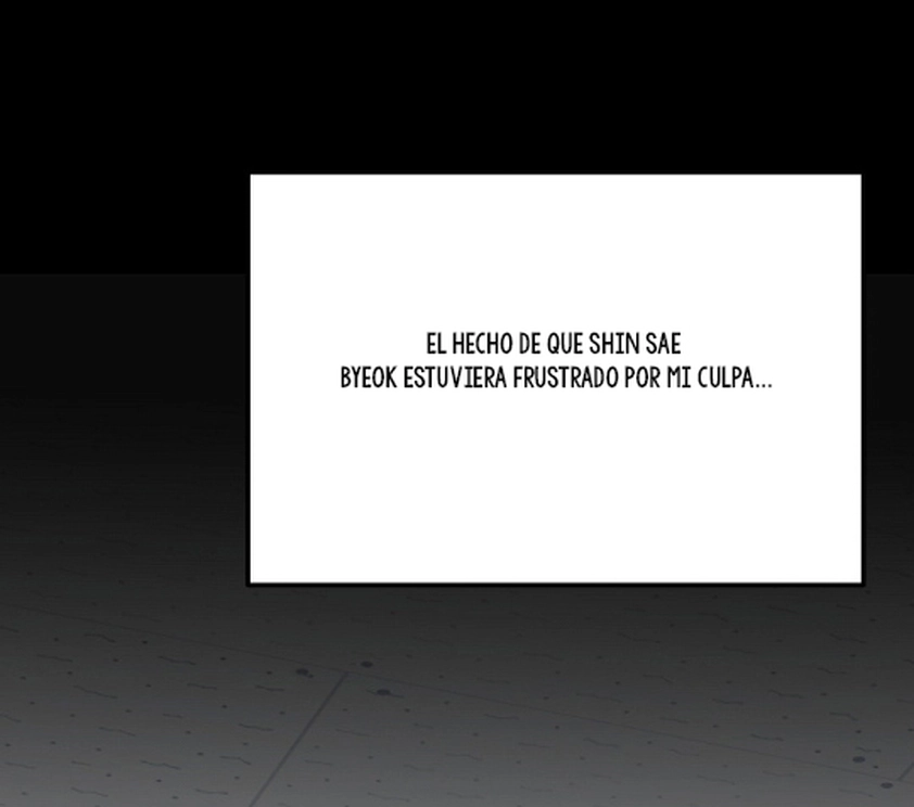 89 Romance en la autopista