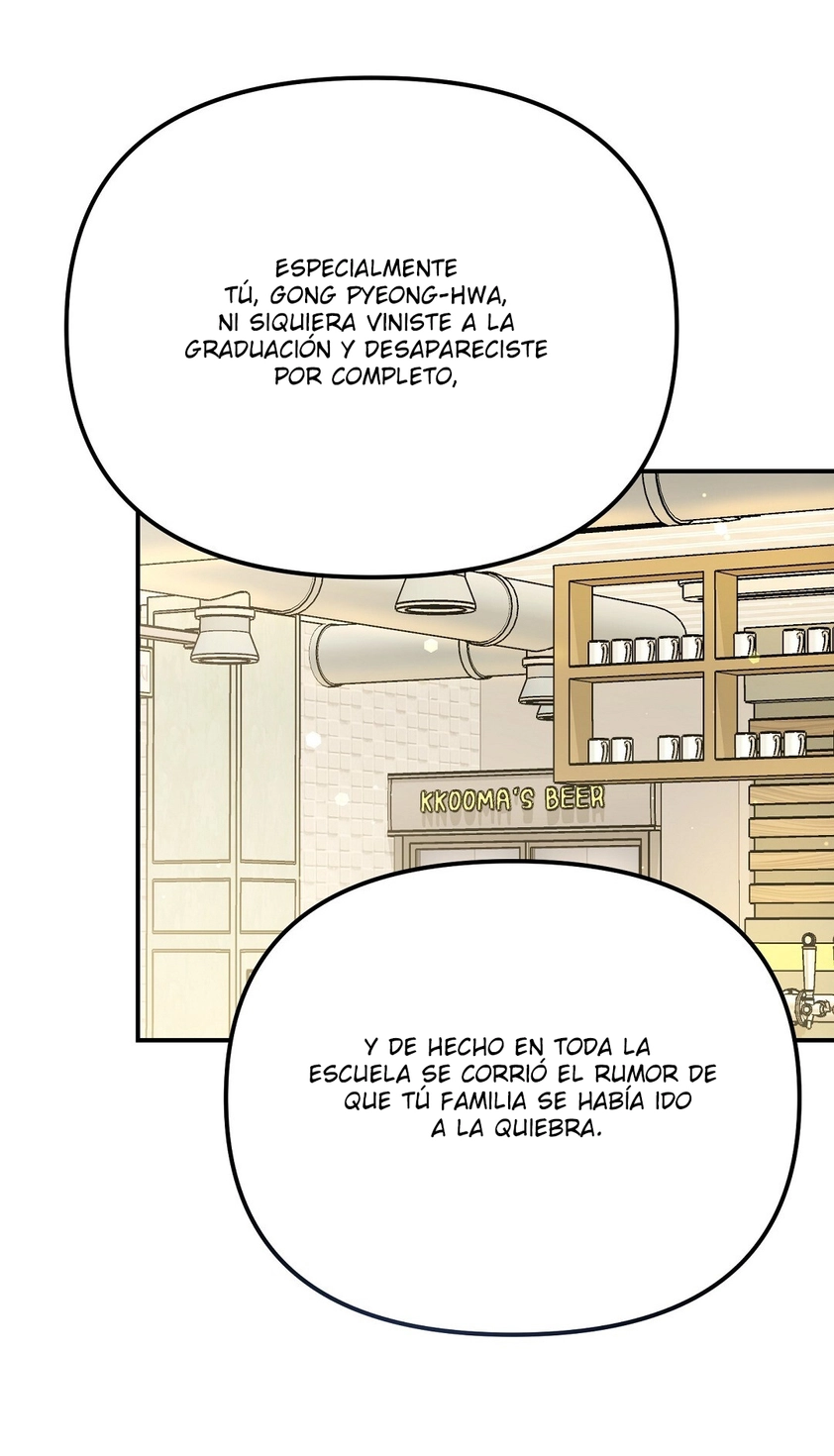 57 Romance en la autopista