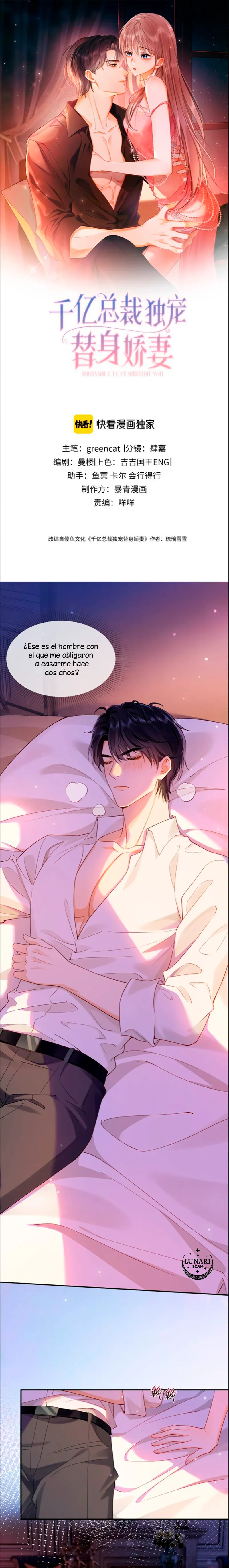 0 El presidente multimillonario  ama exclusivamente a su adorable  esposa sustituta