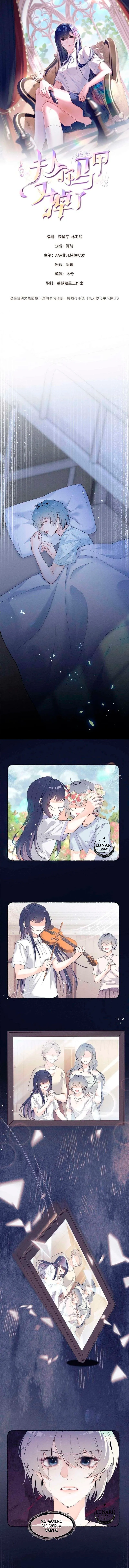 0 Bajo la máscara de la dama