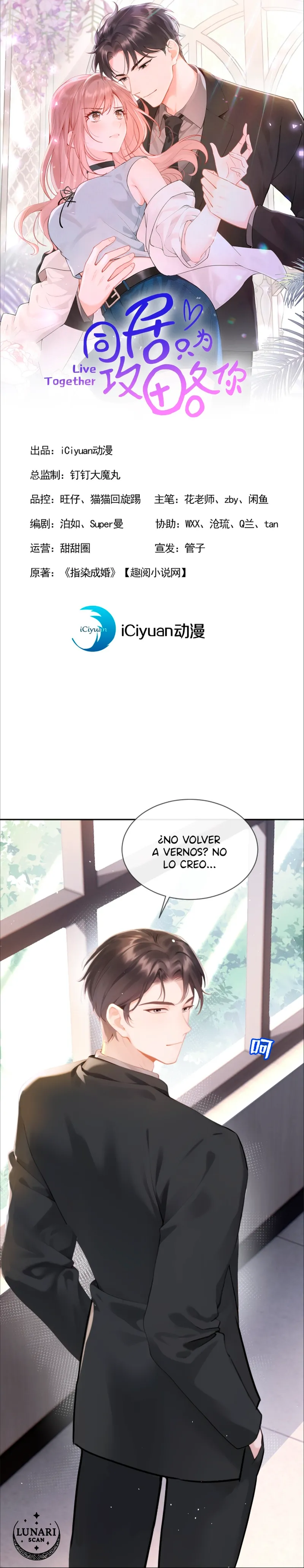 0 Vivir juntos solo para conquistarte