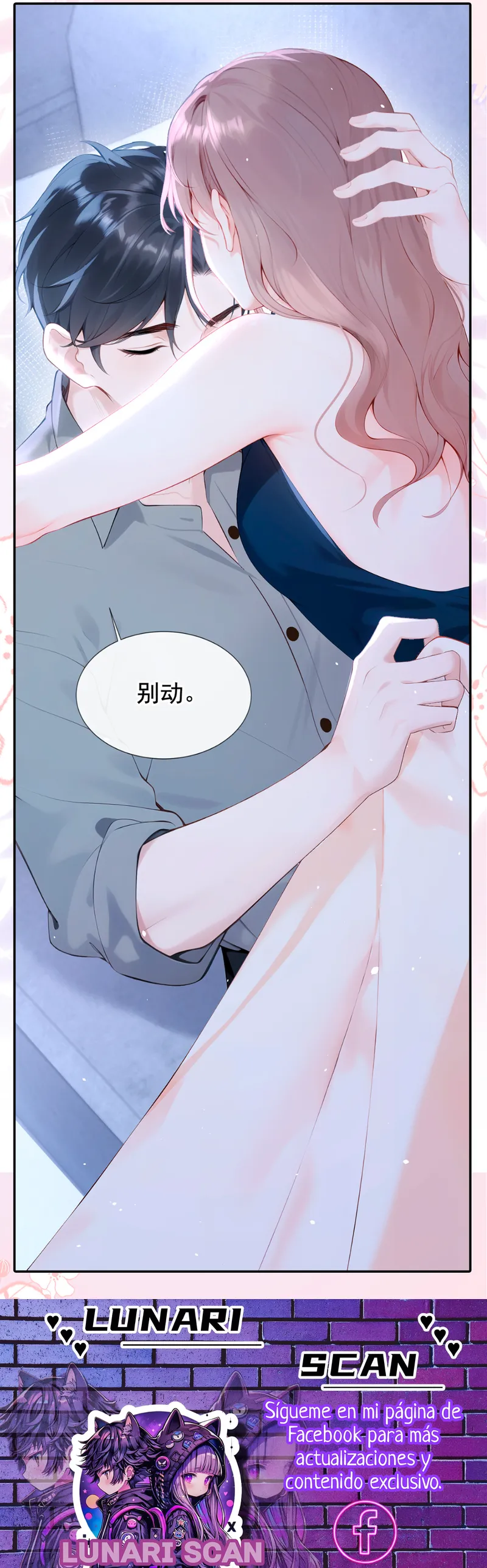 8 Vivir juntos solo para conquistarte